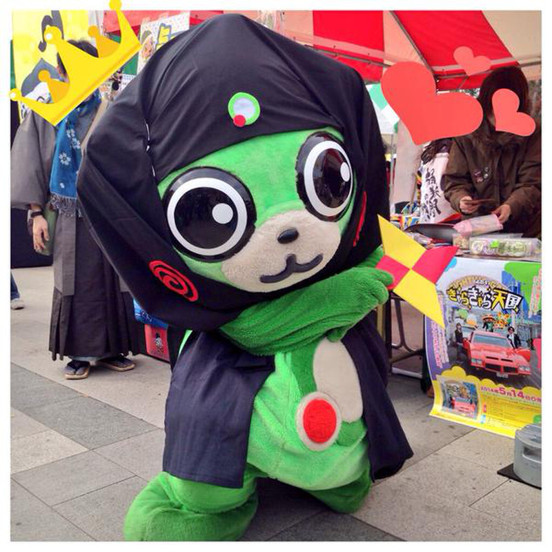 Illustration for article titled There's a Ninja Festival This Weekend in Japan